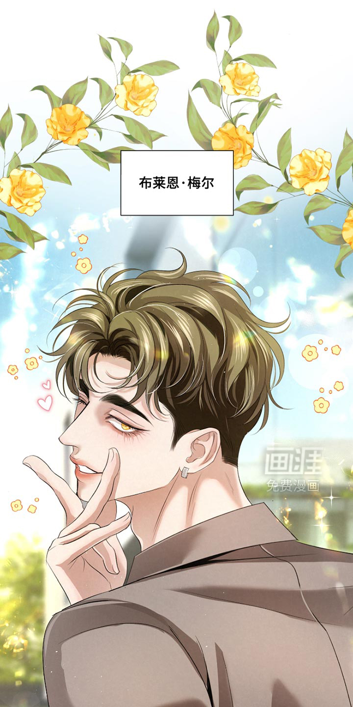 第56话0