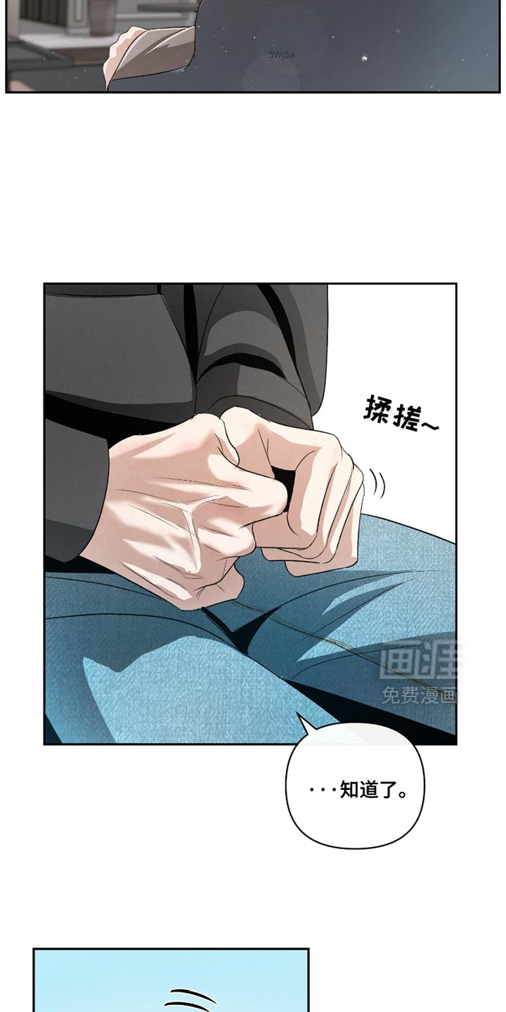 第55话16
