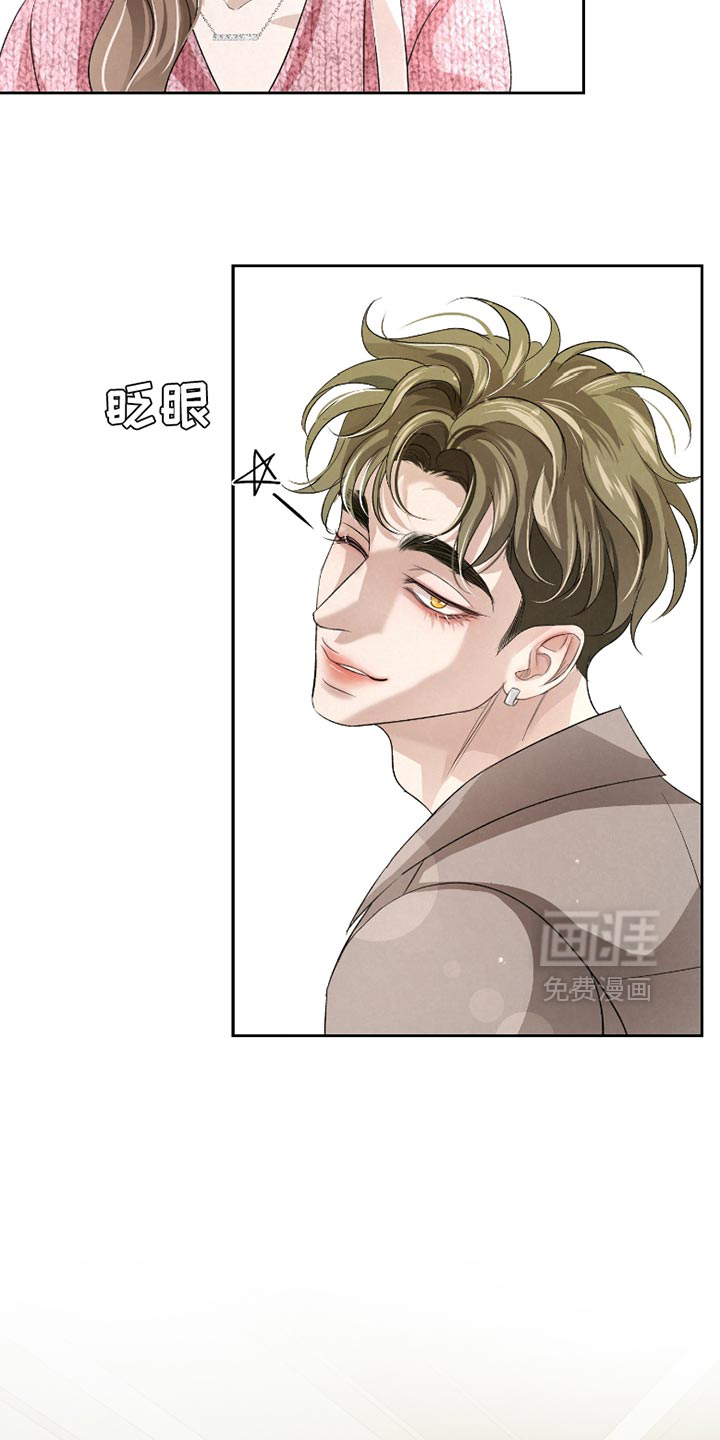 第55话7