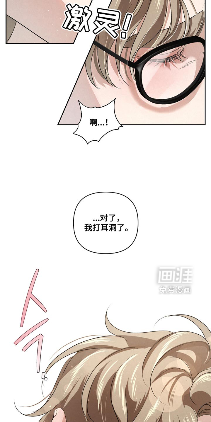 第55话24