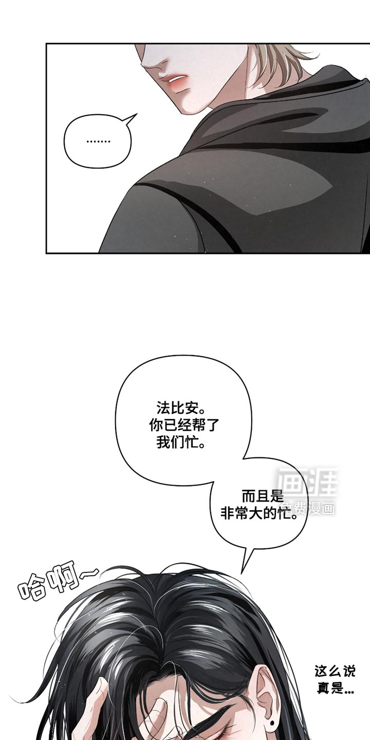 第55话13