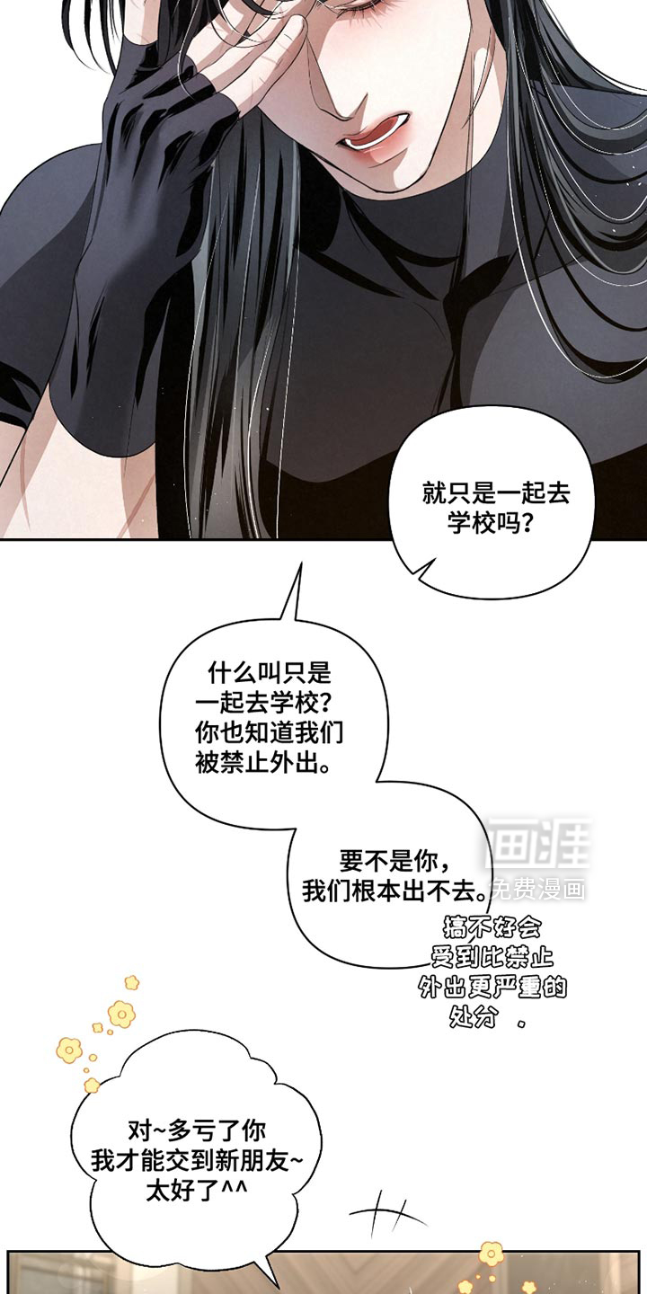 第55话14