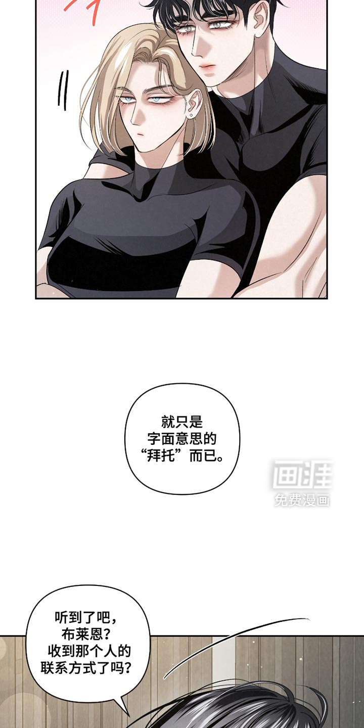 第55话20