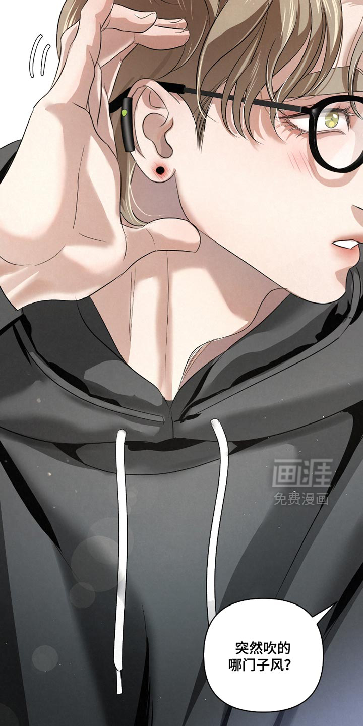 第55话25