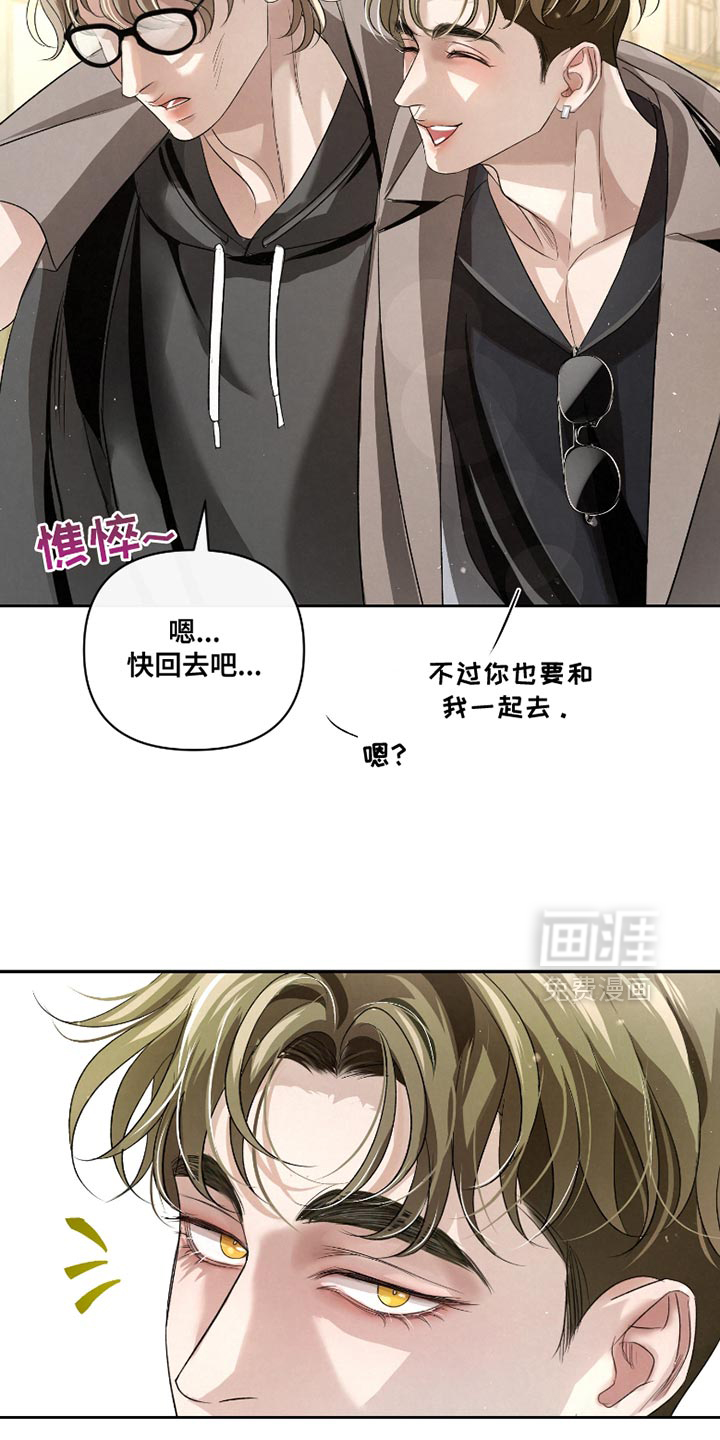 第55话5