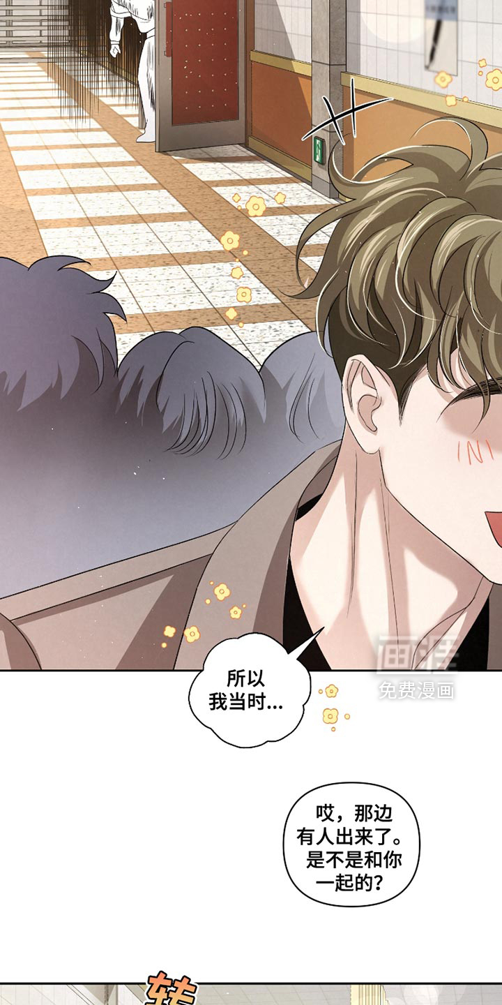 第55话1