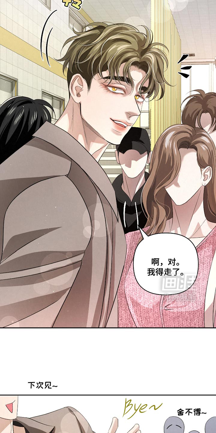 第55话2