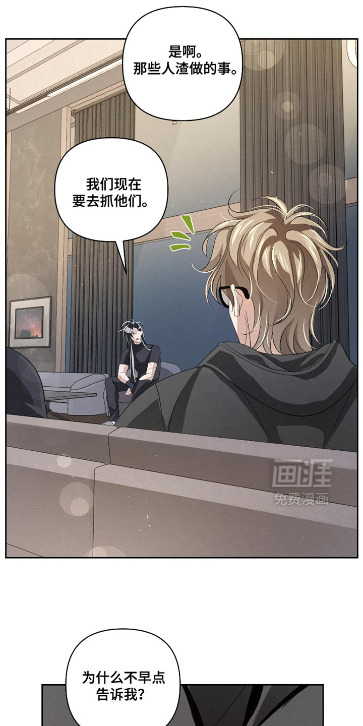 第55话10