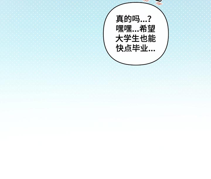 第55话28