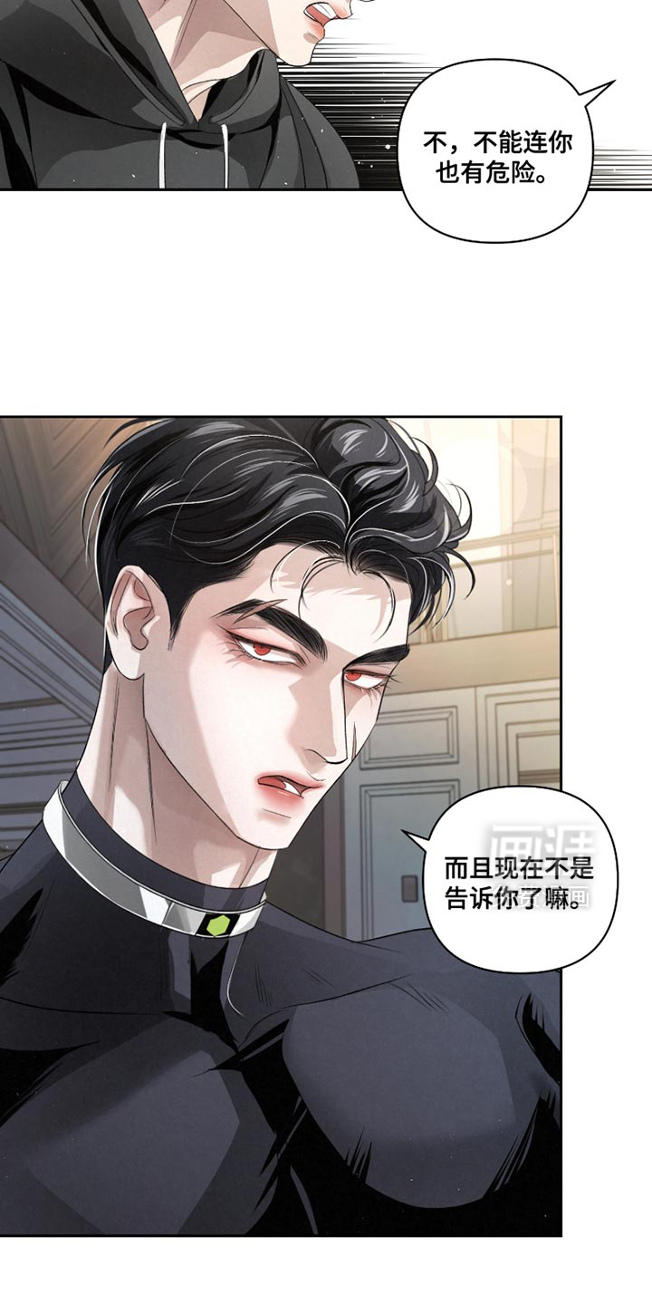 第55话12