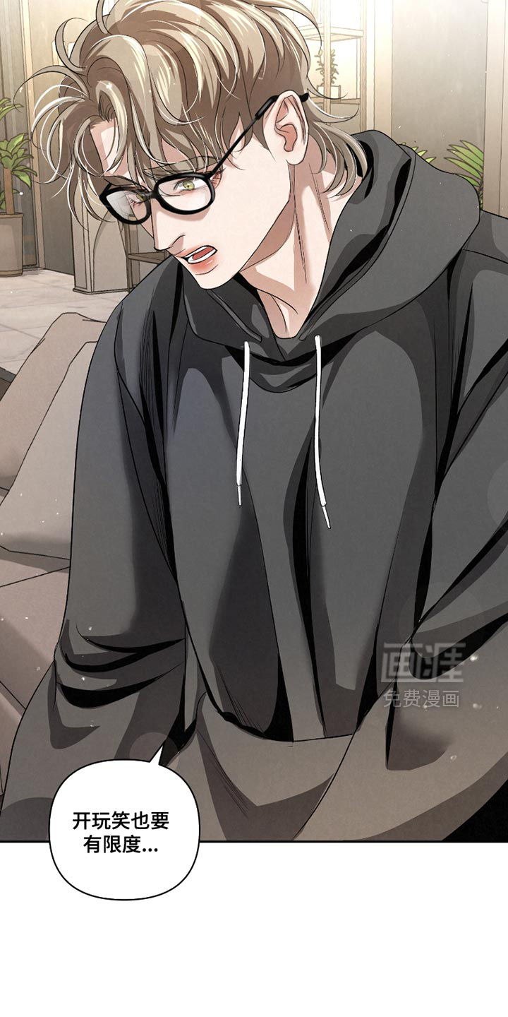 第55话9