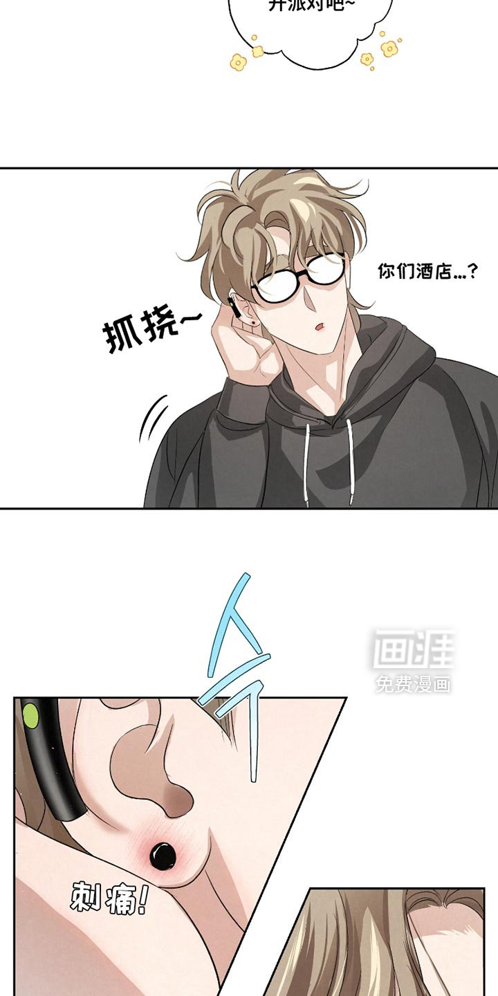 第55话23