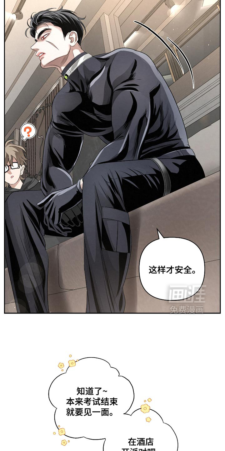 第55话22