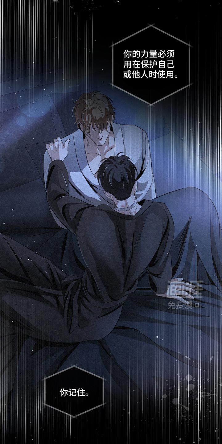 第51话18