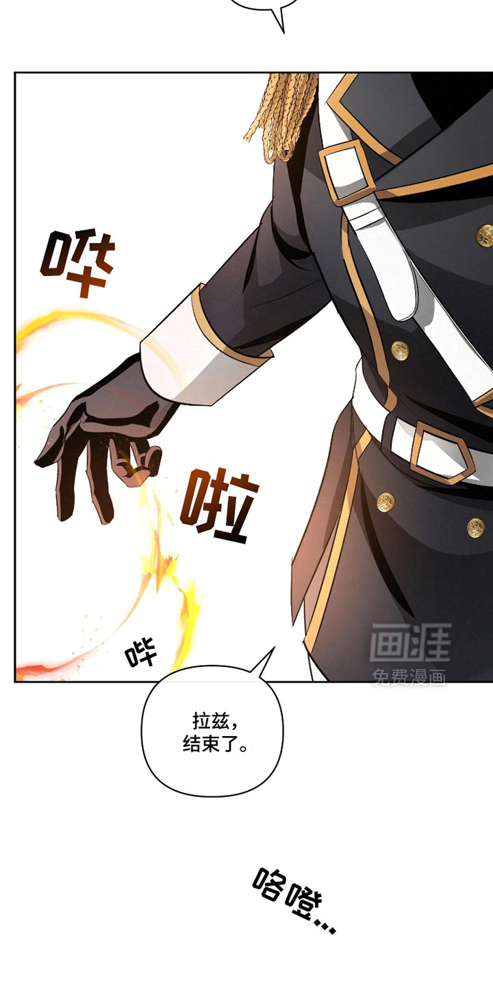 第51话24