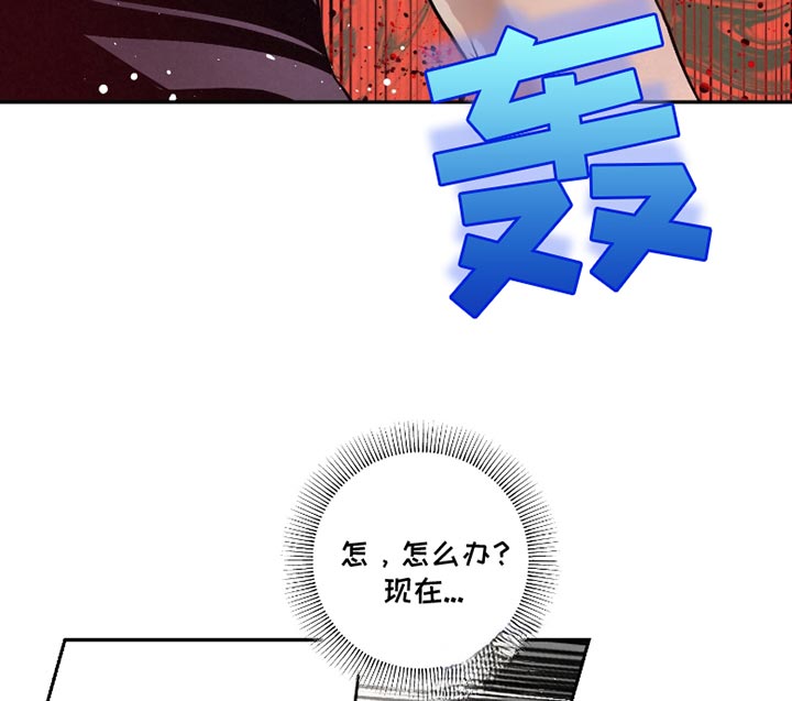 第51话15