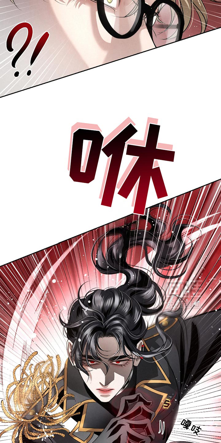 第51话11