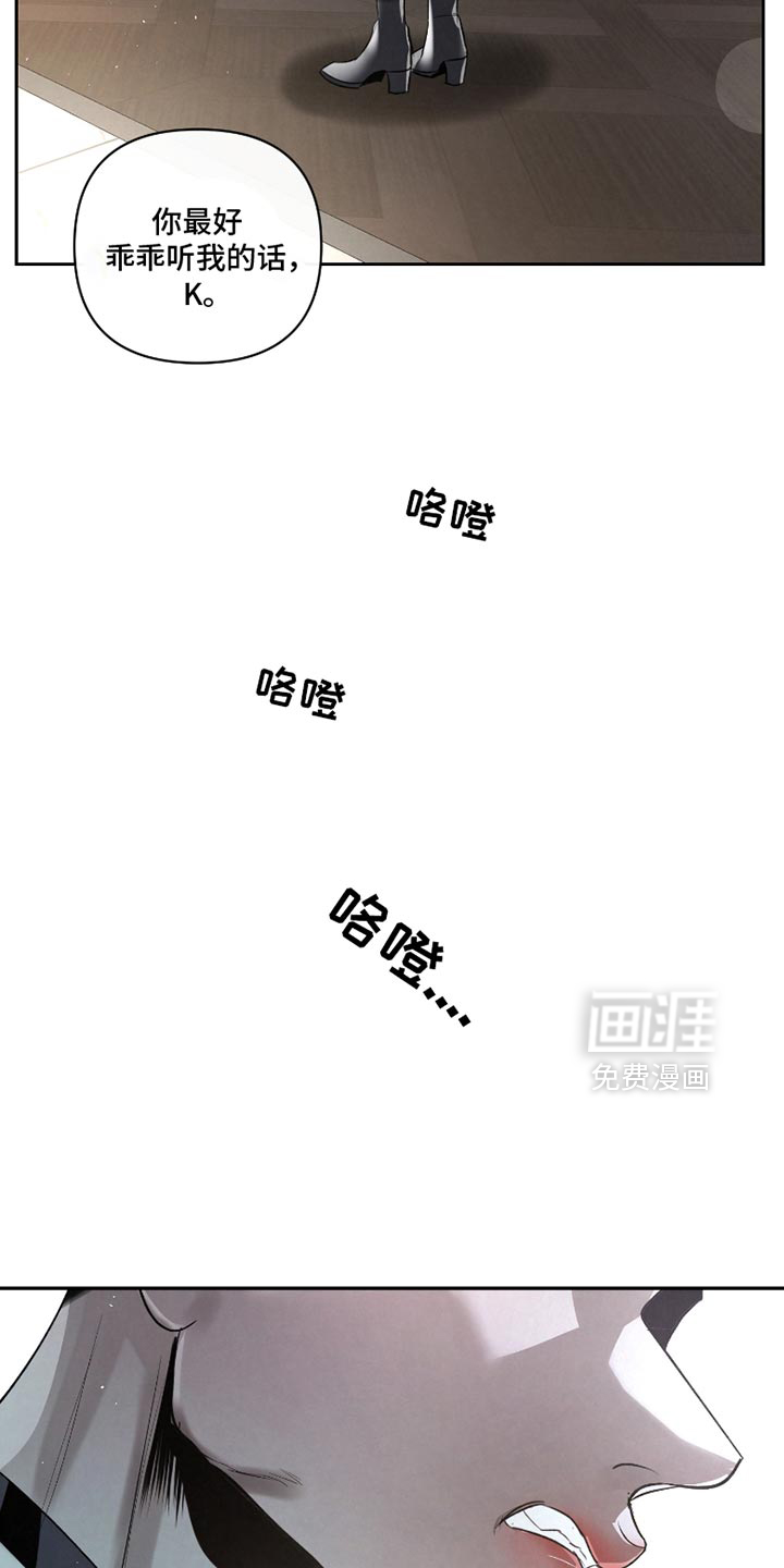 第51话2