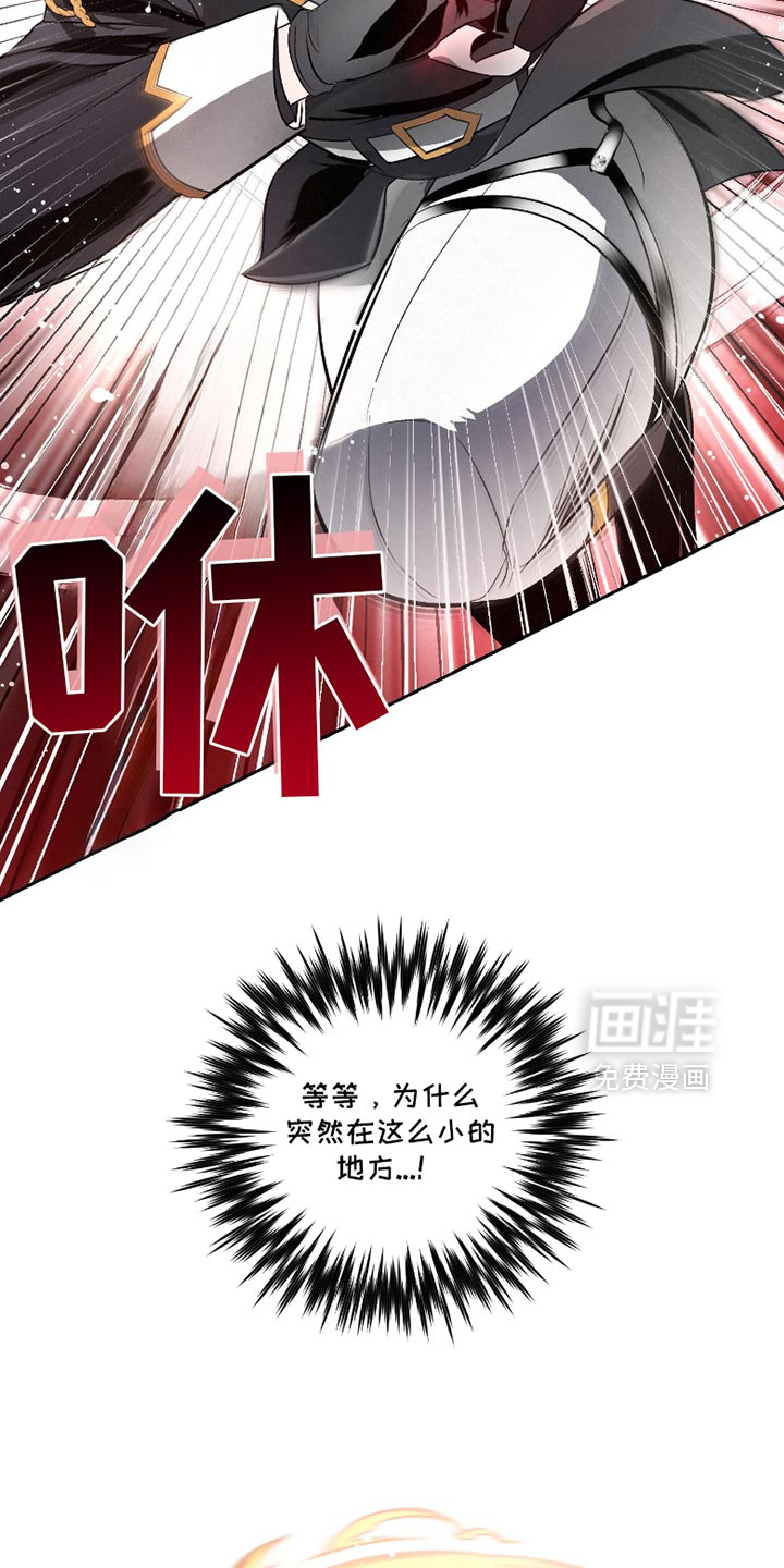 第51话12