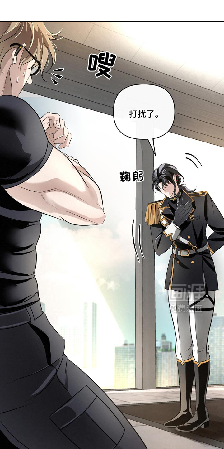 第51话25