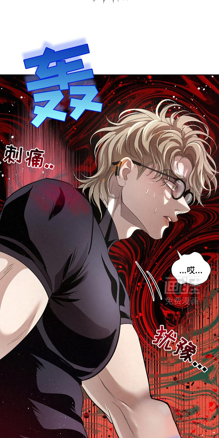 第51话14