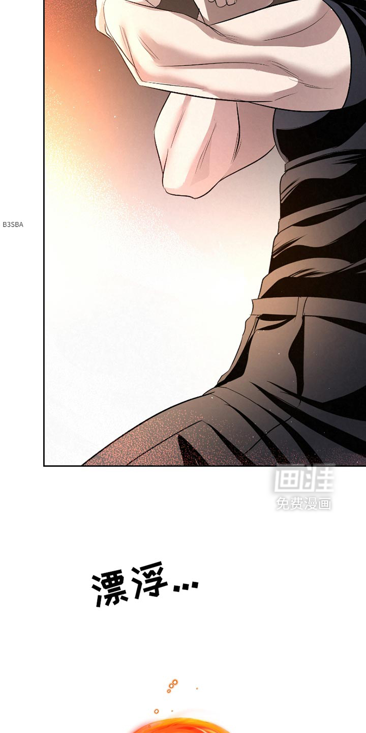第51话21