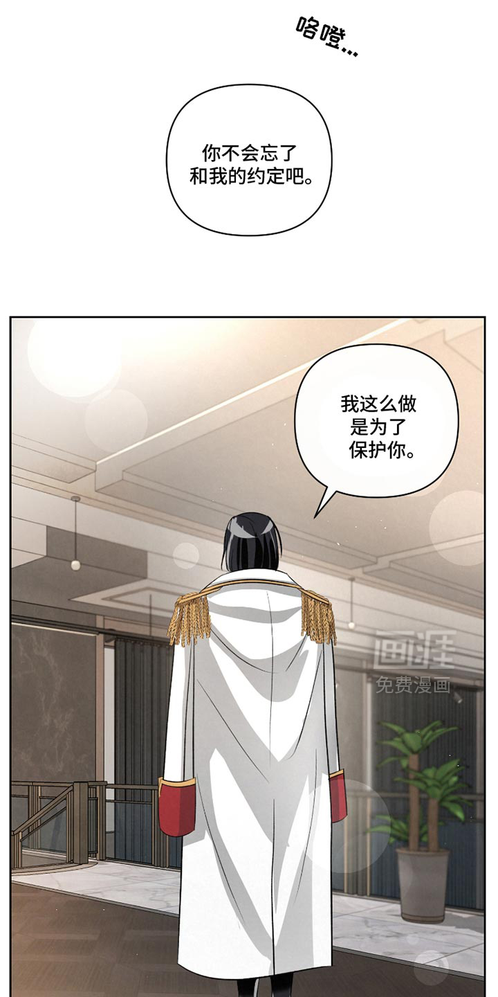 第51话1