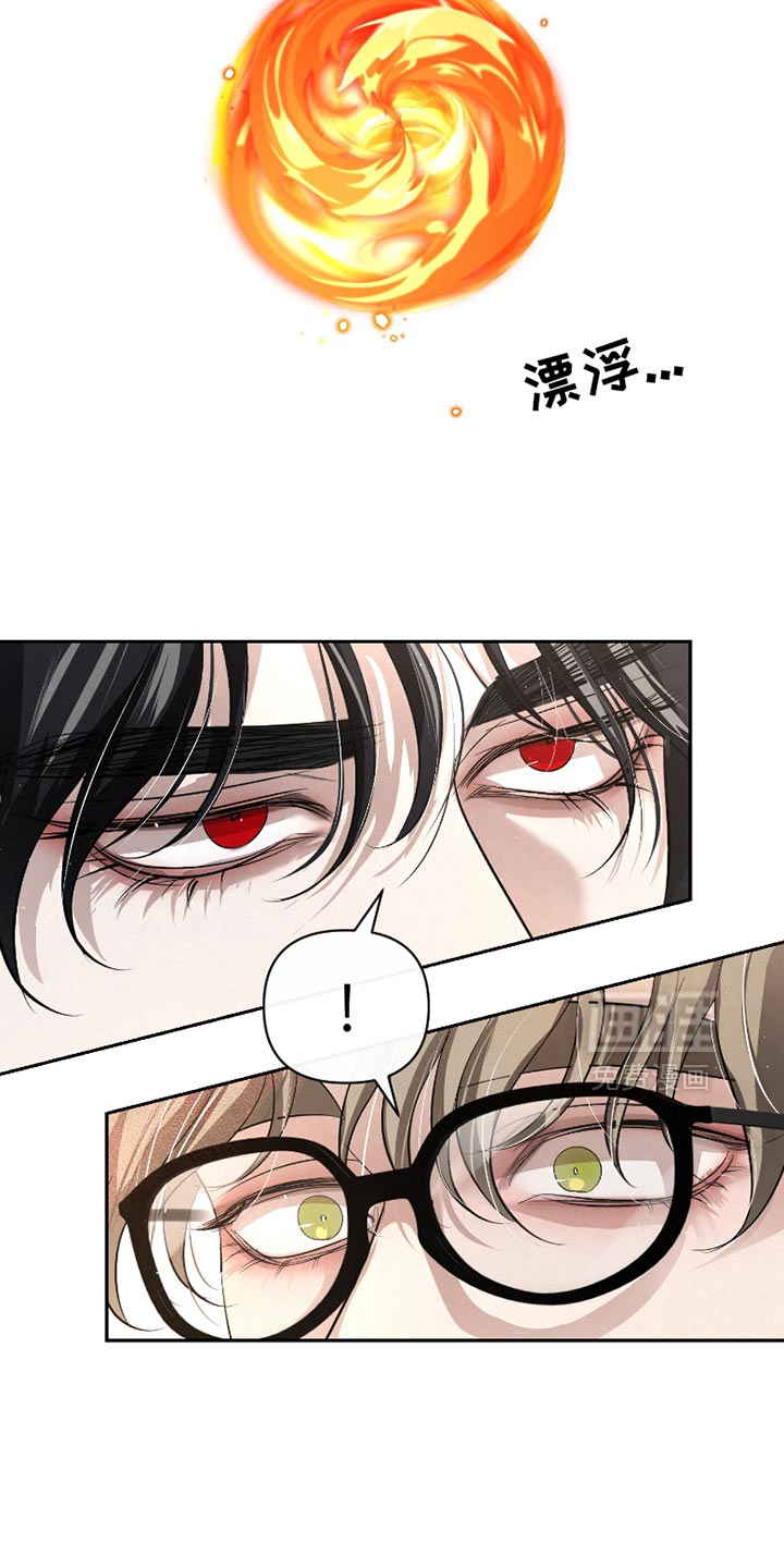 第51话22