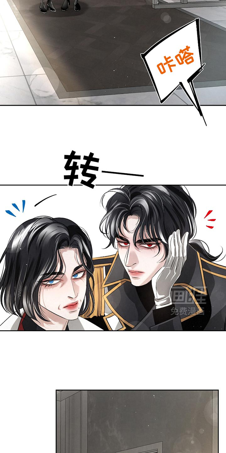第51话5