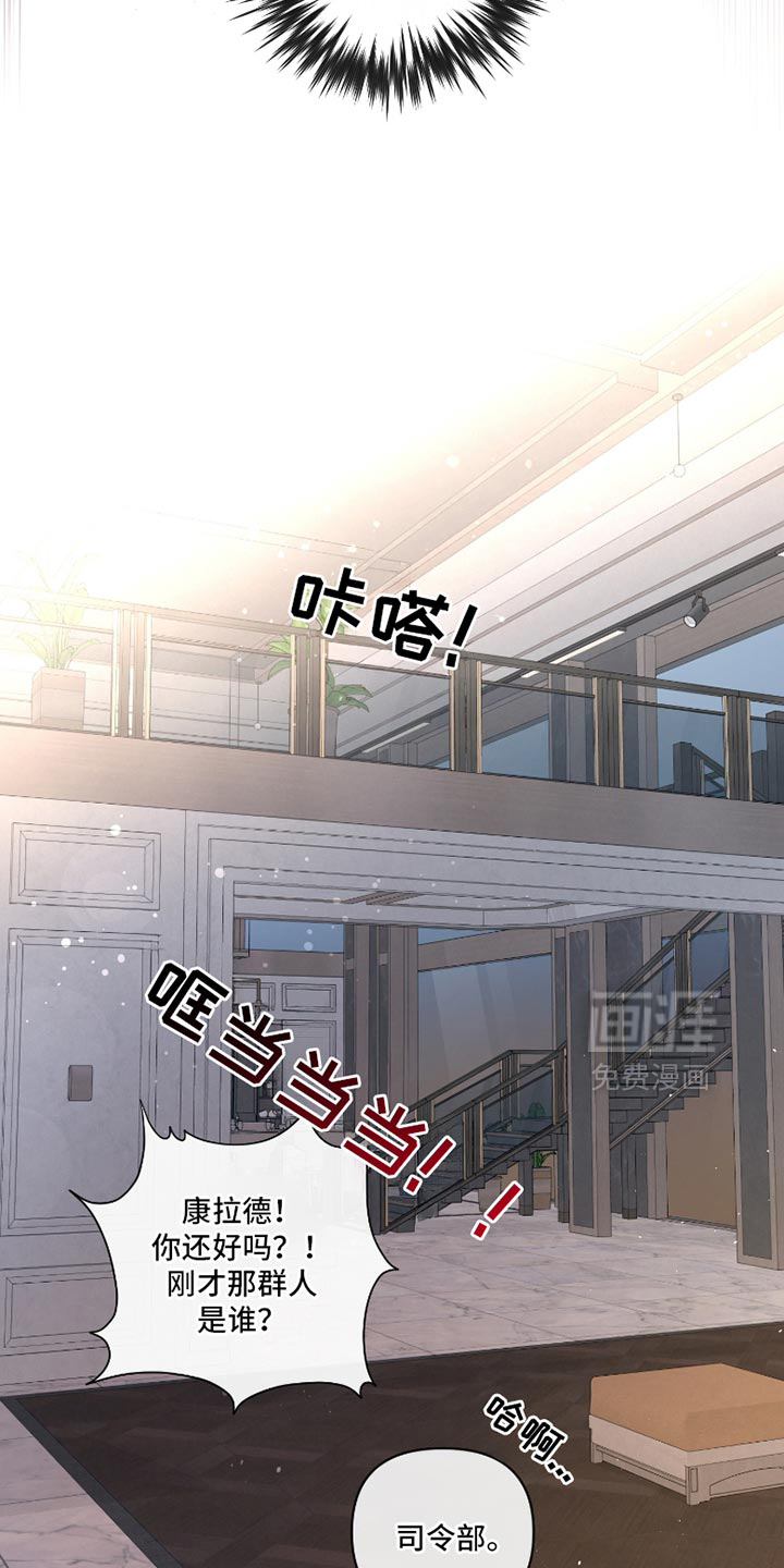 第51话28