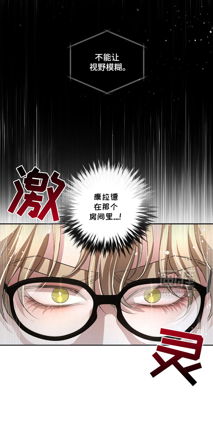 第51话19