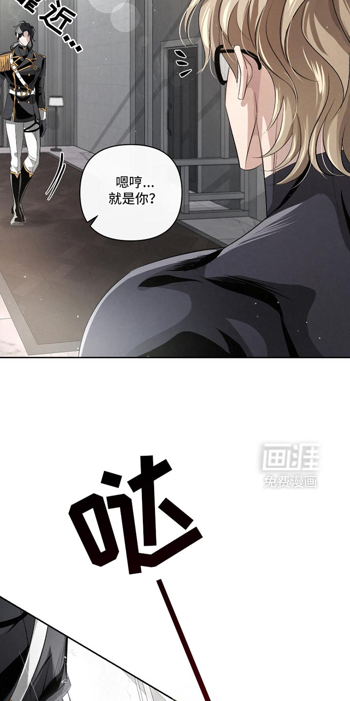 第51话9