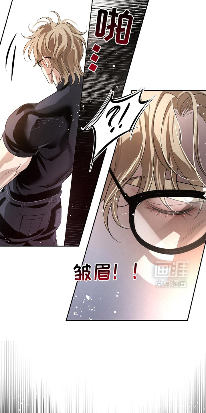 第51话16