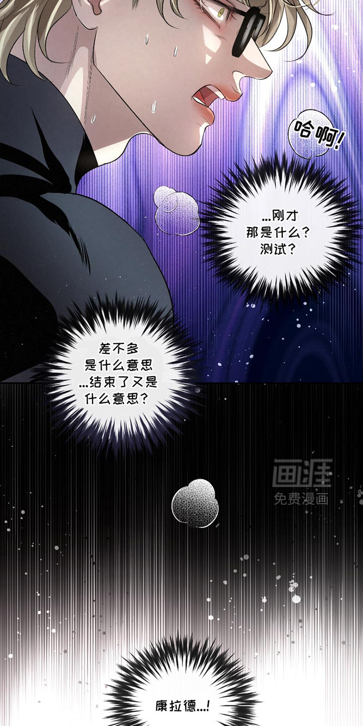 第51话27