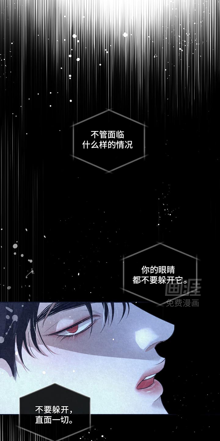 第51话17
