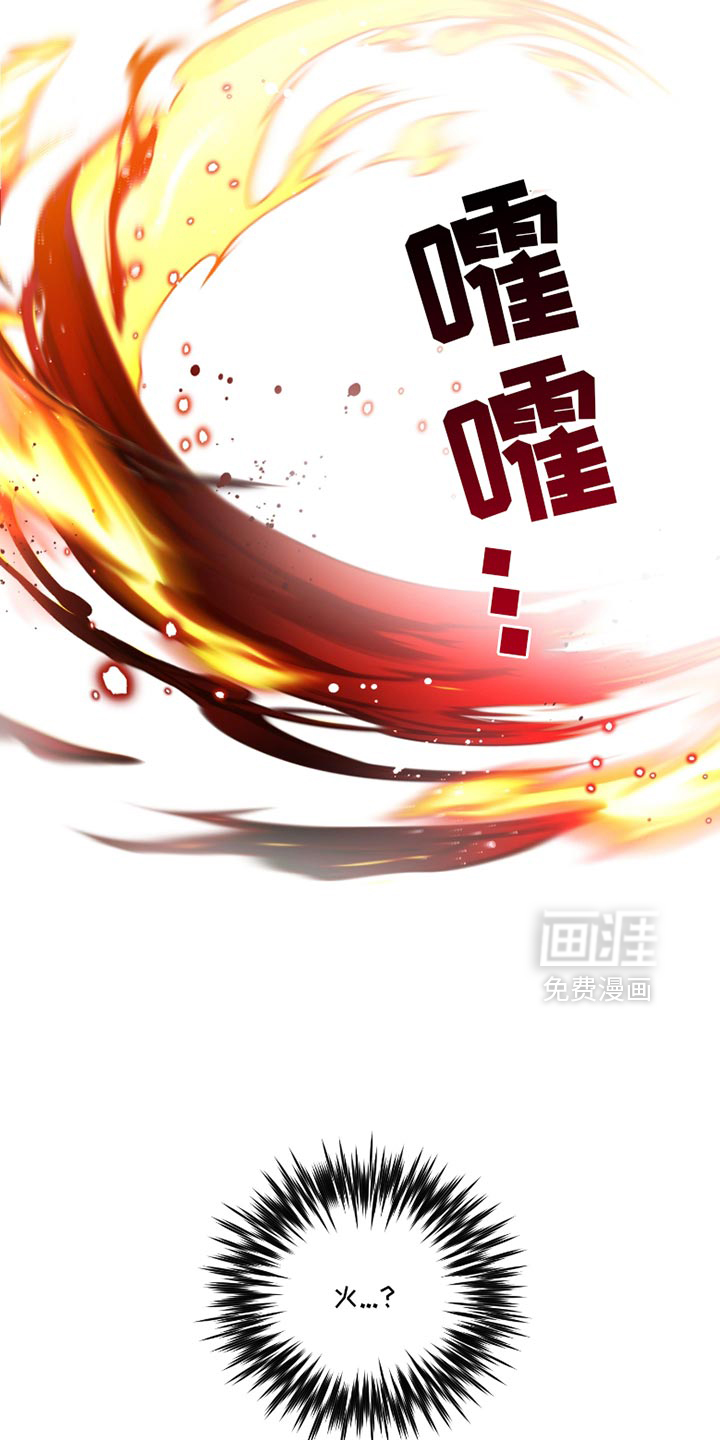 第51话13