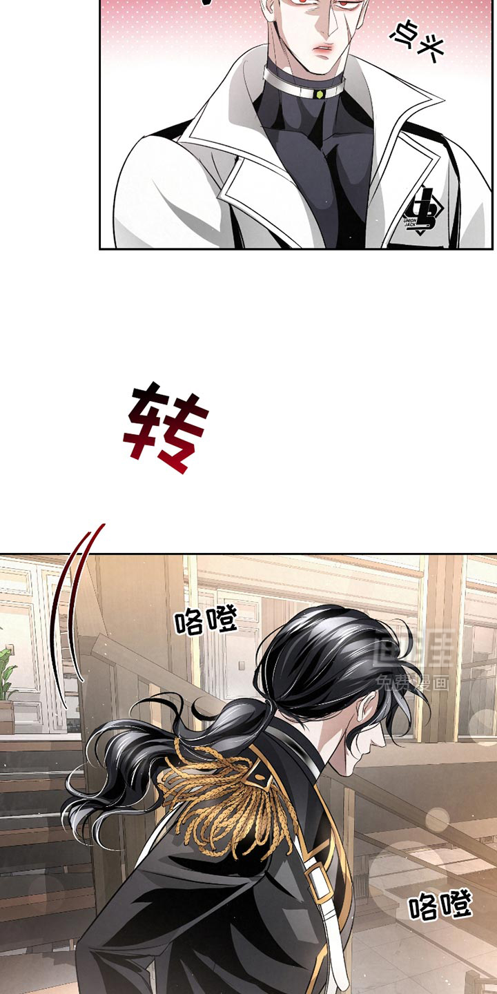 第50话27