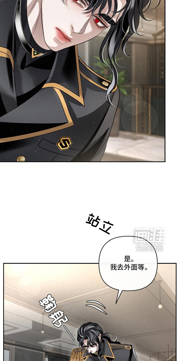 第50话23