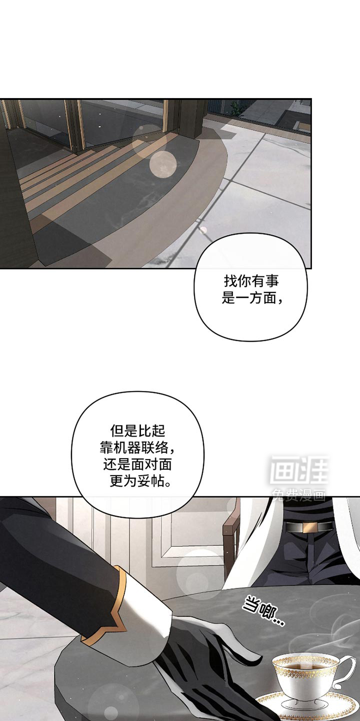 第50话0