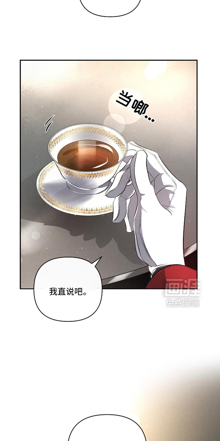 第50话10