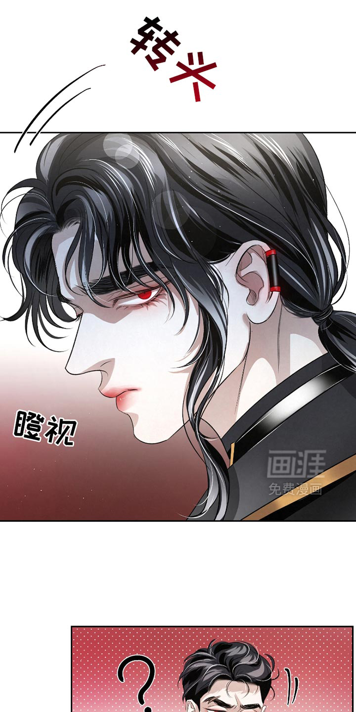 第50话26