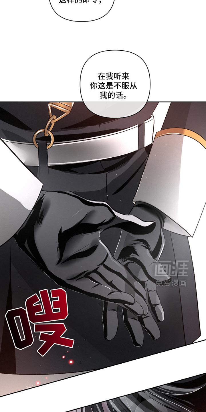 第50话19