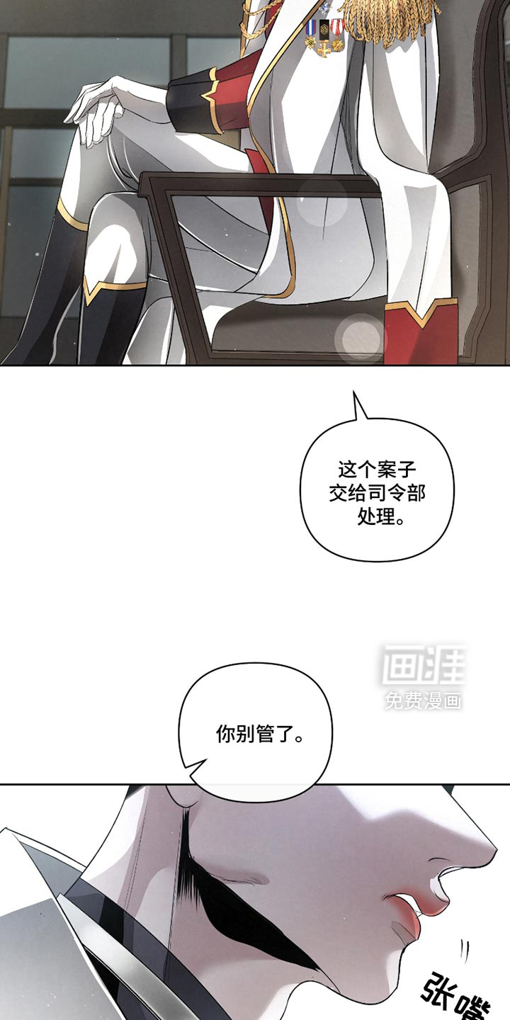 第50话14