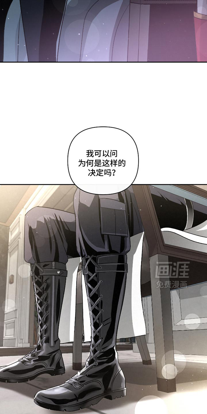 第50话12
