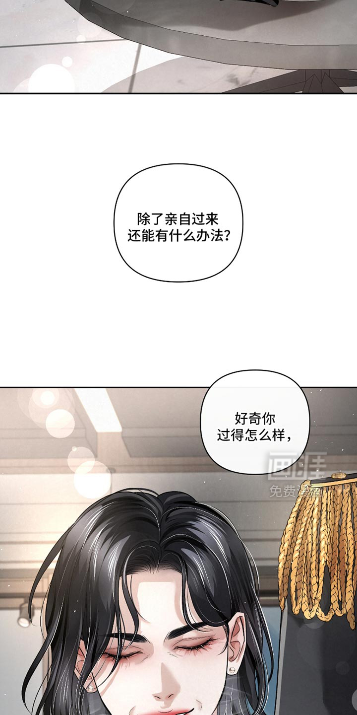 第50话1