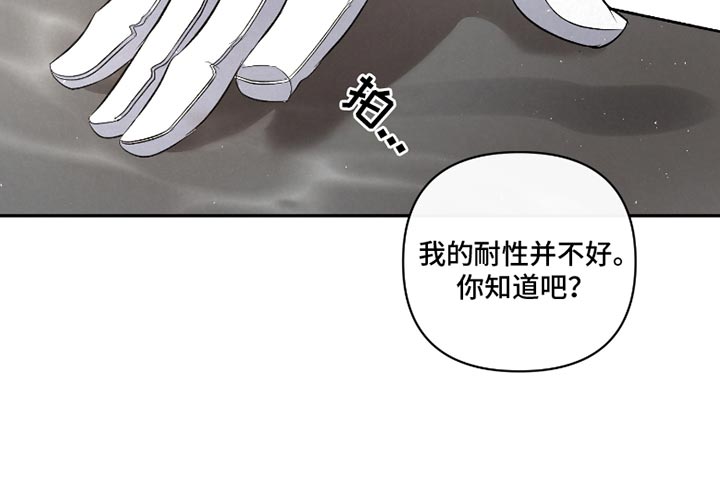 第50话34