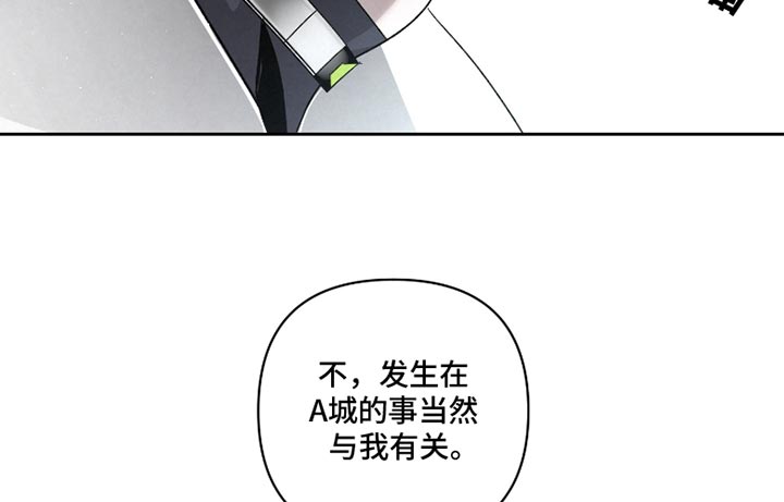 第50话15