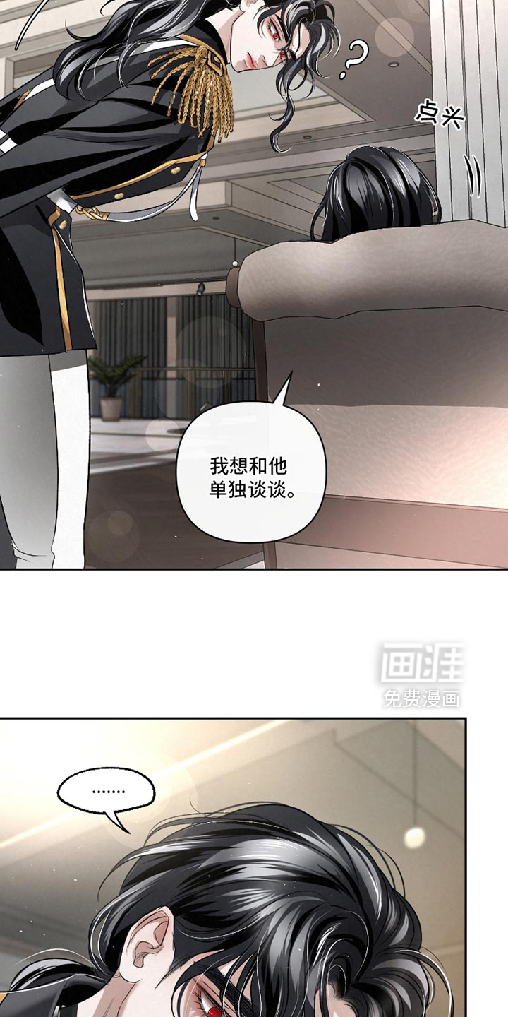 第50话22