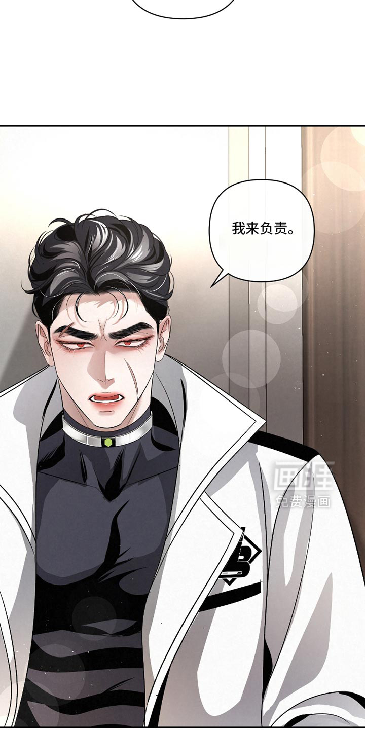 第50话16