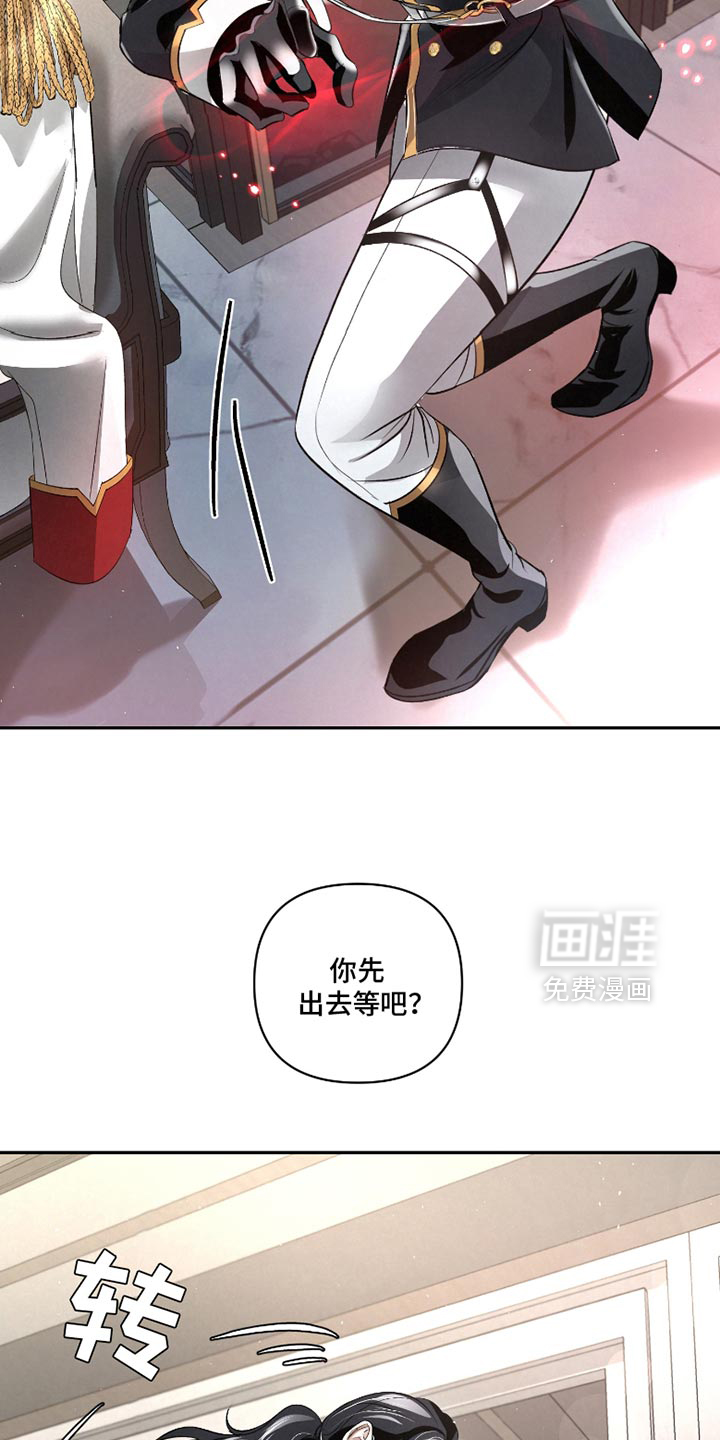 第50话21